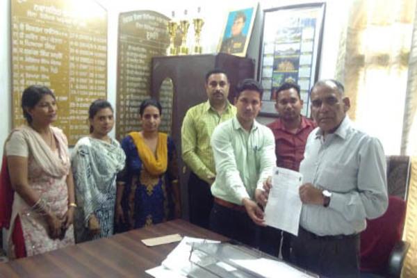 request letter to district education officer