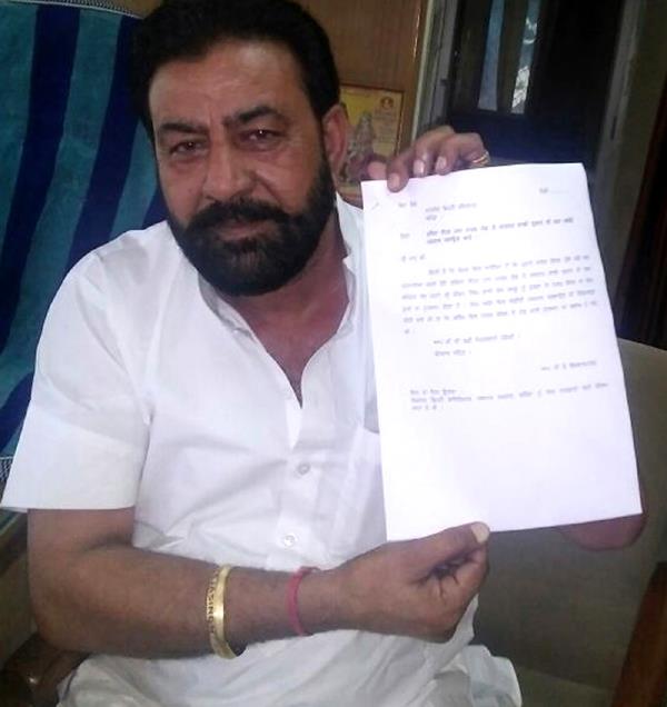 congress councilor
