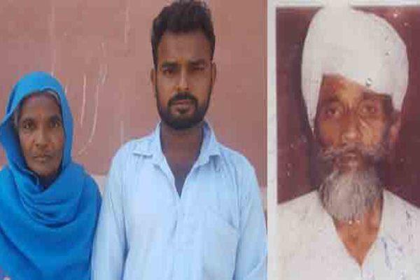 the death of the elderly wounded by tractor coming down