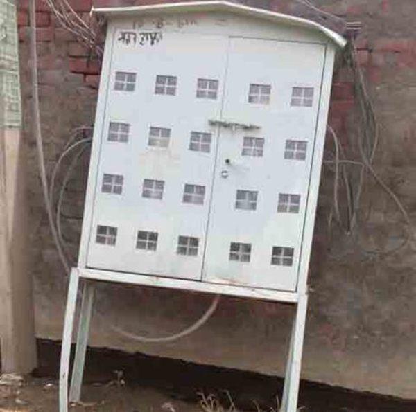 powercom  s phenomenon  the power meter built by the wall stand