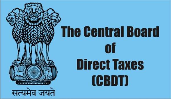 big depositors after nongovernmental notice may be completed till may  cbdt