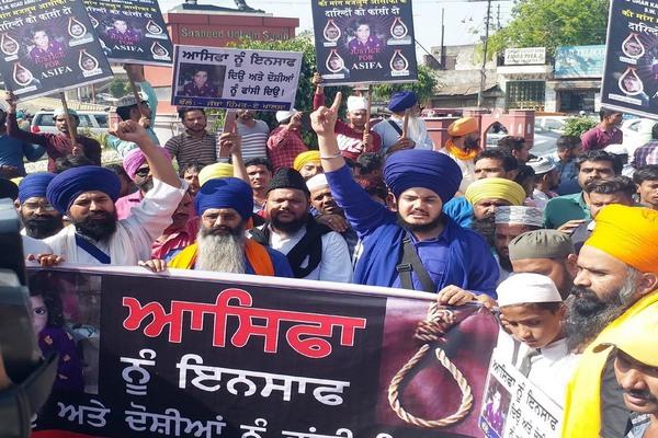 jatha protested by courageous al khalsa and muslim community
