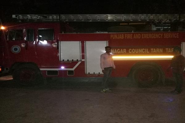 the fire brigade of the municipal council constituency