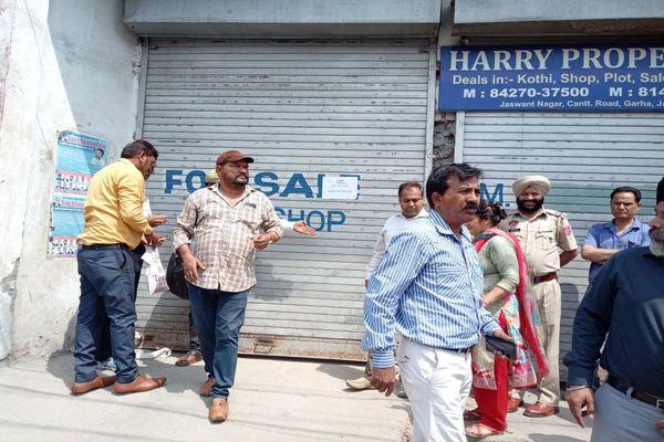 nangam team turns up illegal construction in gadchiroli 