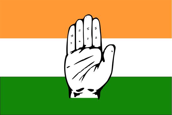 congress to decide candidates through internal survey