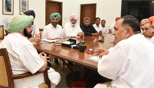 the matter of the arrears raised infront of chief minister