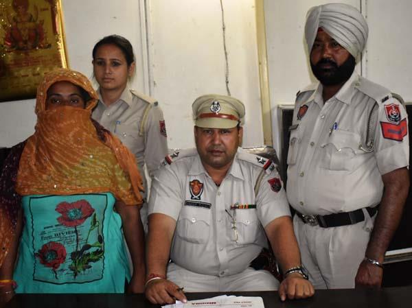 the arrested dancer  5 grams of heroin seized