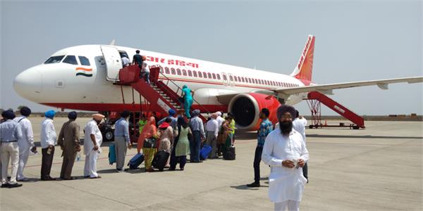 jatha reached amritsar after traveling to the shrines in hazur sahib