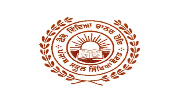punjab school education board
