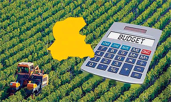 farming