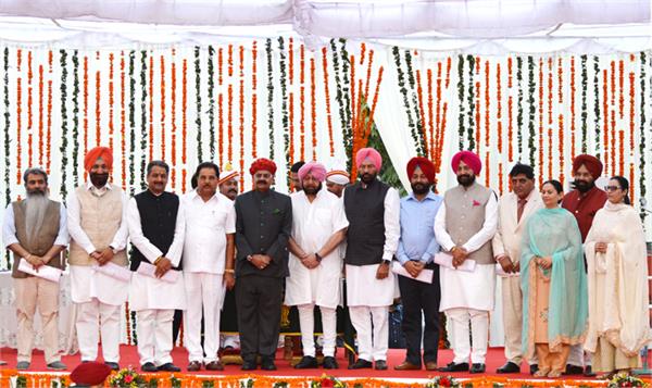 punjab cabinet