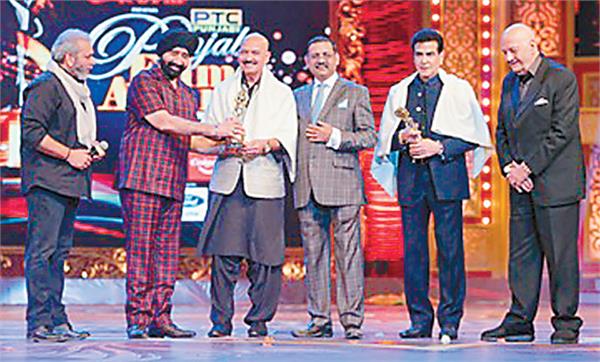 punjabi film awards 2018