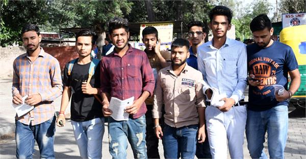 nda exam