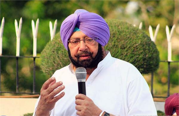 chief minister congratulated on  easter to people