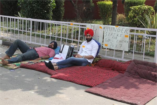 hunger strike