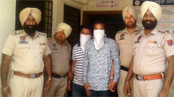 2 arrest