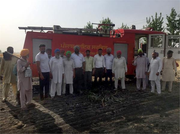 farmar dream distroied