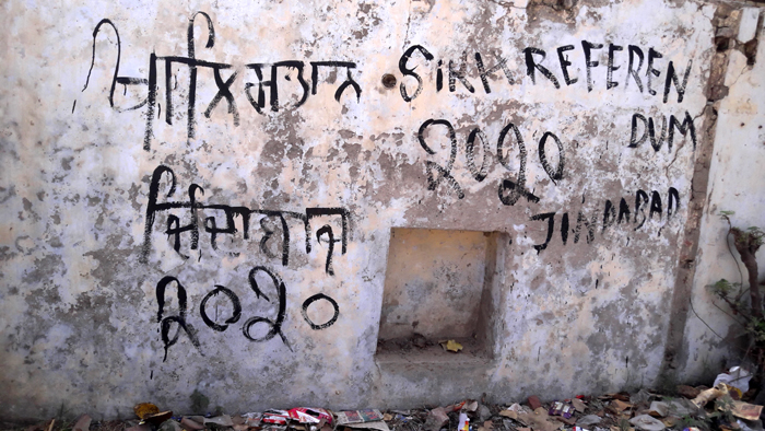 ਇਮਾਰਤ ''ਤੇ ਲਿਖੇ ਖਾਲਿਸਤਾਨ ਤੇ ਸਿੱਖ ਰਿਫਰੈਂਡਮ 2020 ਦੇ ਨਾਅਰੇ, ਪ੍ਰਸ਼ਾਸਨ ਖਾਮੋਸ਼