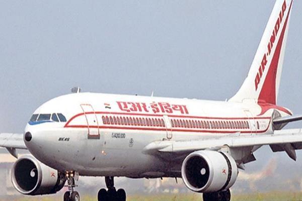 air india employees have not received salary yet