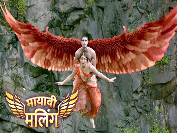 mayavi malinga serial on star bharat cast wiki story timing promo