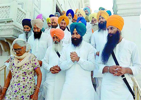 corruption  sgpc  bains brothers