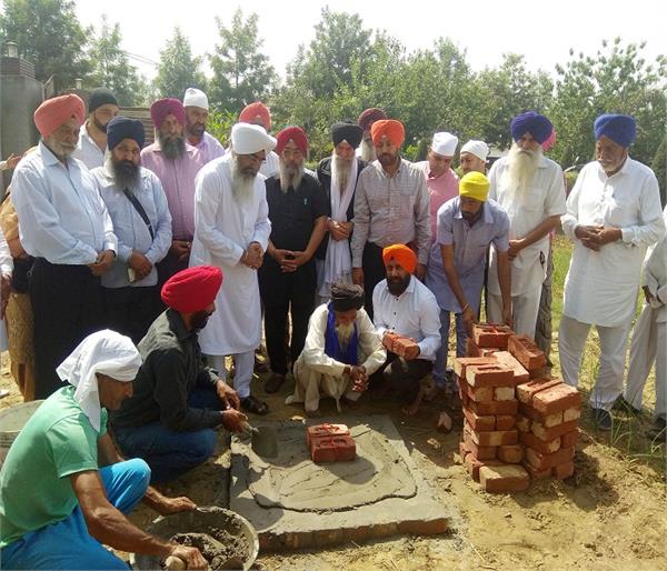 nri indians  older ashram