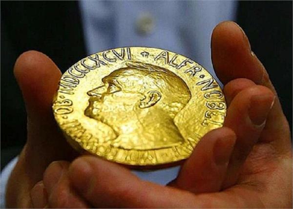 nobel academy gets new head after controversy
