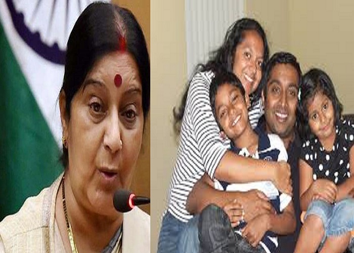 ਅਮਰੀਕਾ ''ਚ ਭਾਰਤੀ ਪਰਿਵਾਰ ਦੇ 4 ਮੈਂਬਰਾਂ ਦੀ ਮੌਤ, ਸੁਸ਼ਮਾ ਸਵਰਾਜ ਨੇ ਕੀਤਾ ਦੁੱਖ ਦਾ ਪ੍ਰਗਟਾਵਾ