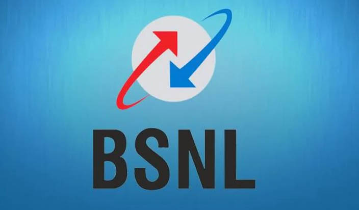 BSNL ਨਾਲ ਇਕ ਮਹੀਨੇ 'ਚ ਜੁੜੇ 40 ਲੱਖ ਨਵੇਂ ਉਪਭੋਗਤਾ