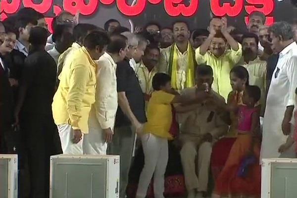 chandrababu said finishing fast