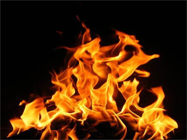 fire in justice house