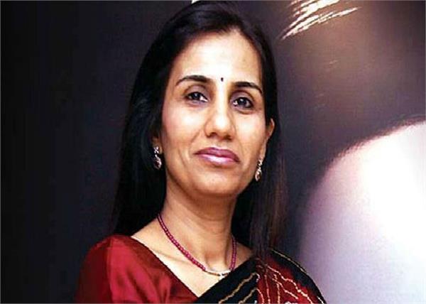 is icici bank board cleansing chanda kochar clean up 