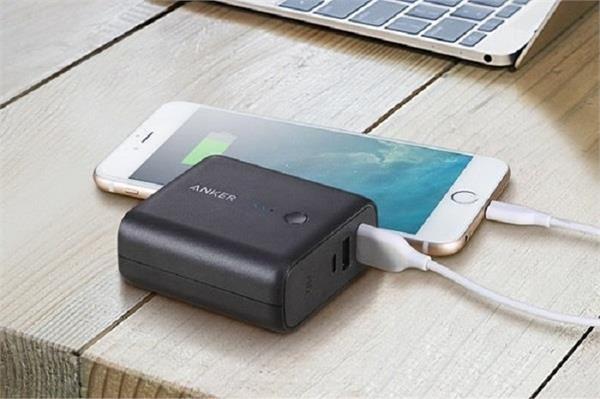 these powerbanks are available with 20 000mah battery