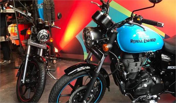 royal unfiled will invest rs 800 crores