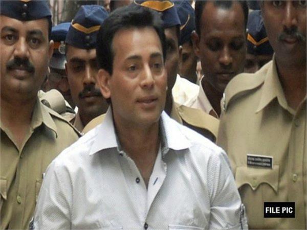 abu salem asks parole police not approved for second marriage