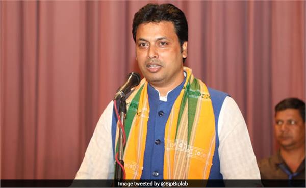what did it say on diana hayden tripura cm