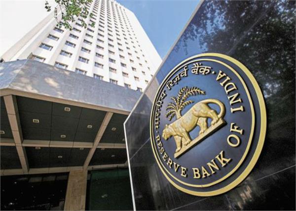 r b i  regulations have been tightened against cash transfers from banks