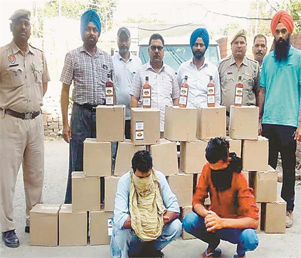 police recovered illegal liquor