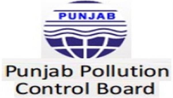 pollution control board raid at 35 hospitals