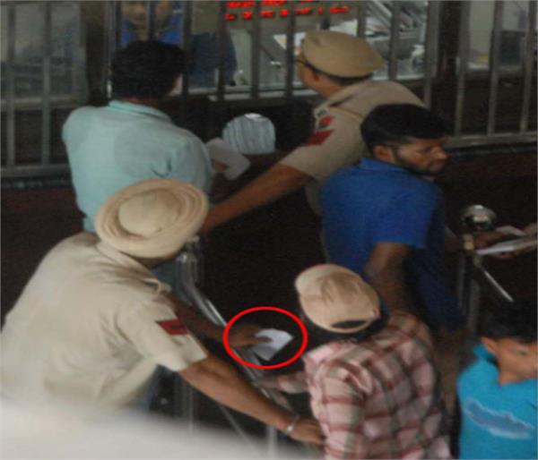 railway station jalandhar
