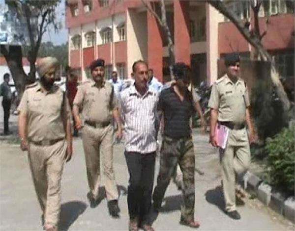 railway light  joint thieves