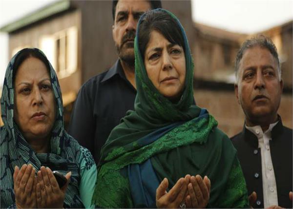 mehbooba got hurt on the death of youth killed in violence