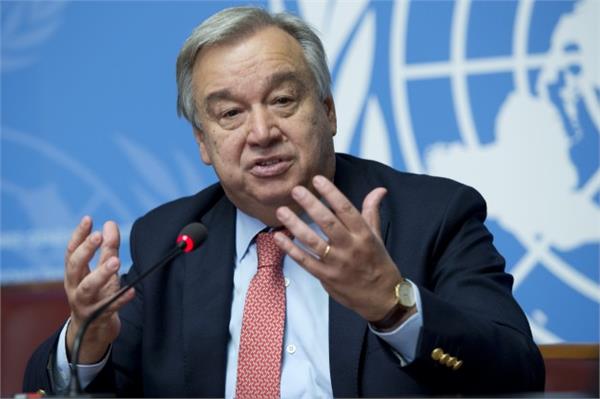 antonio guterres