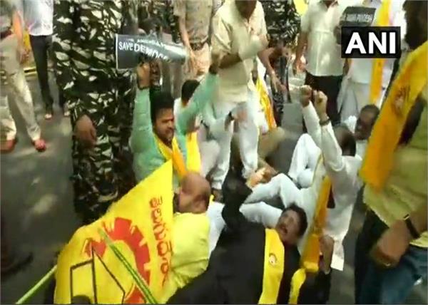 24 tdp mps sitting in front of pm residence detained