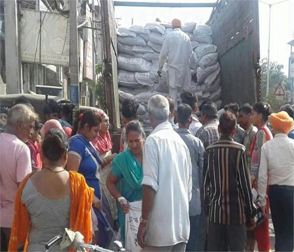 dippo holder wheat distribution