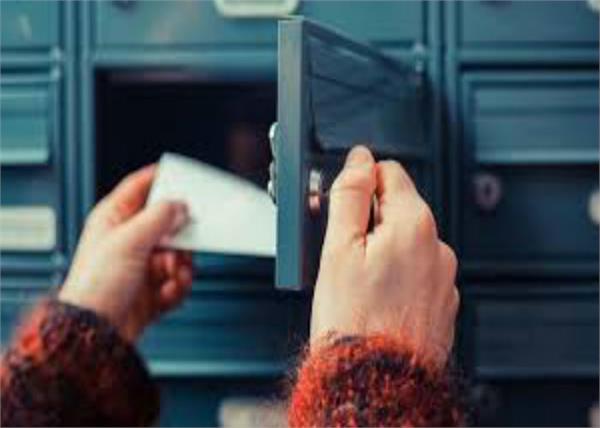 your letter came    