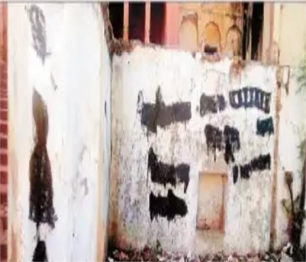 nabha administration  khalistan