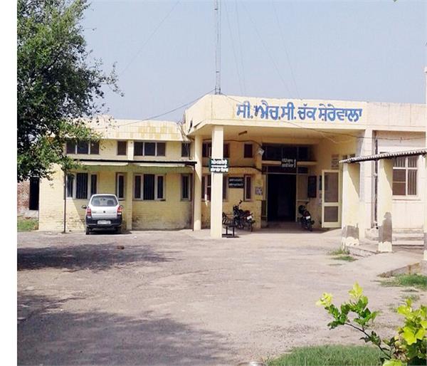 the punjab government  specialist doctors