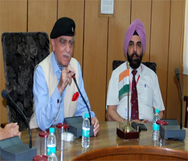 government of punjab