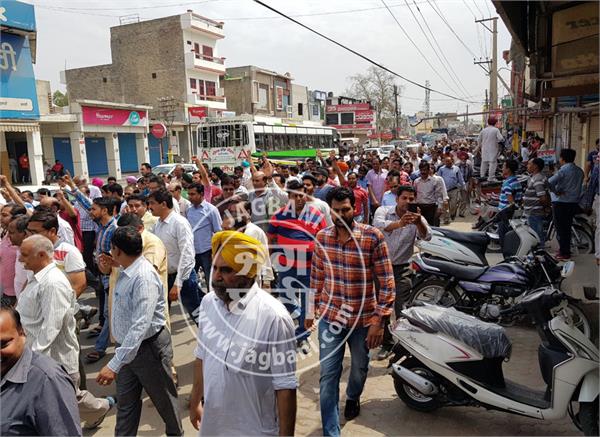 close india  general category  protest
